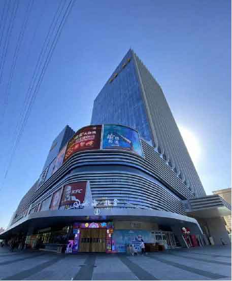 Zhengzhou, Henan, China