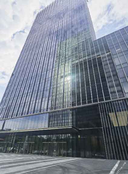 British Petroleum Shanghai Headquarter Office