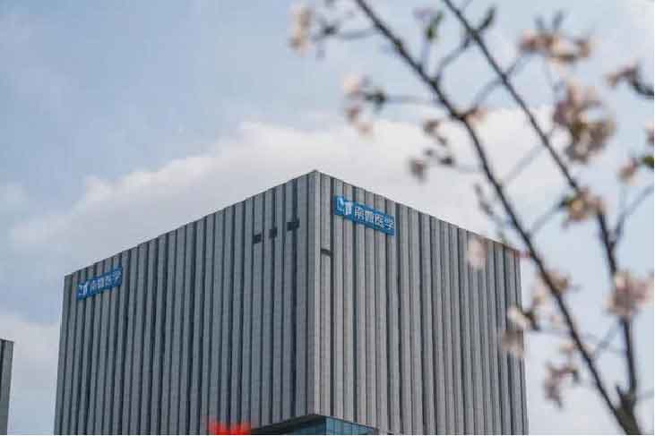 Micro-Tech  New Production Base